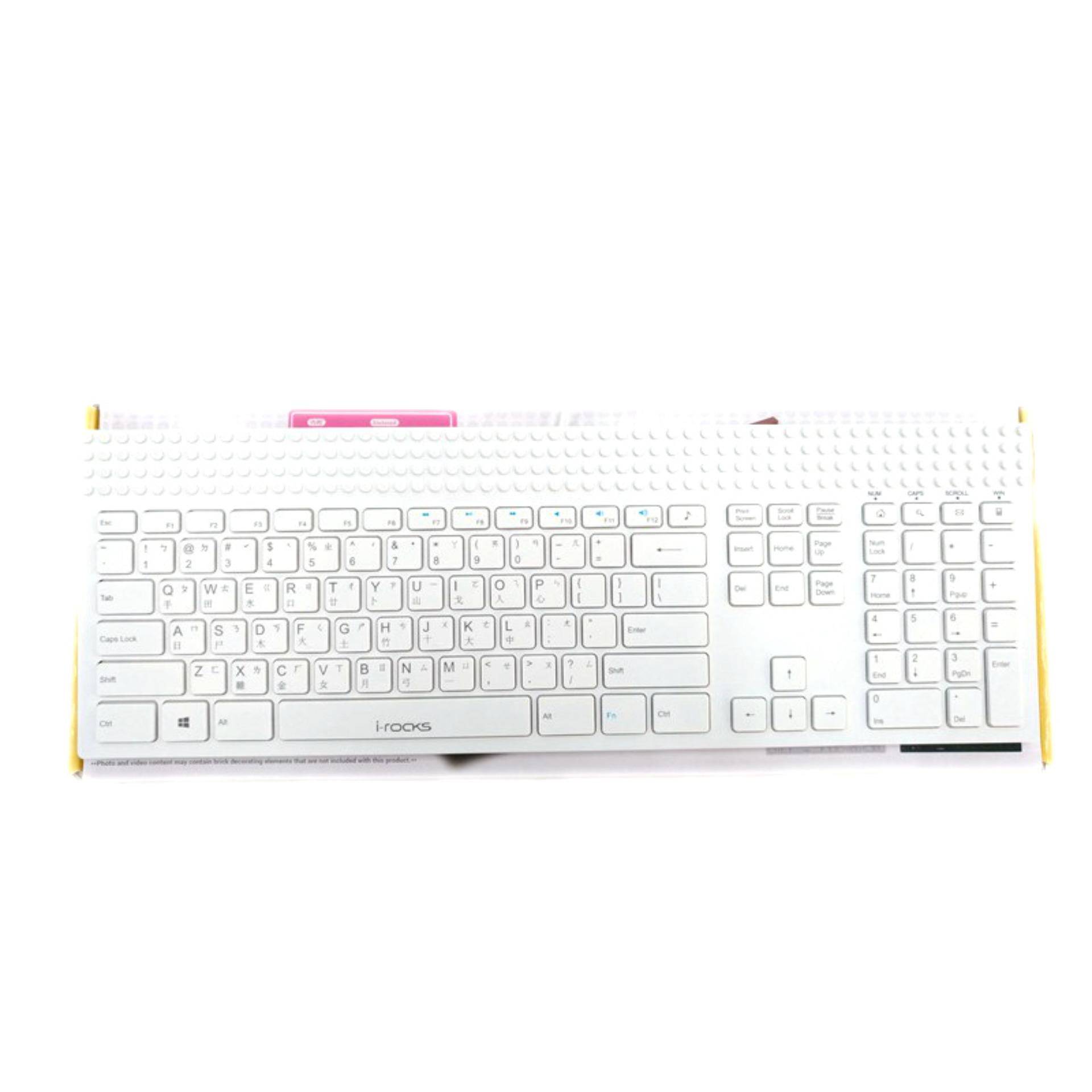 Bàn phím chơi game i-Rocks IRK23W - Hãng phân phối chính thức - Kim Hải Computer