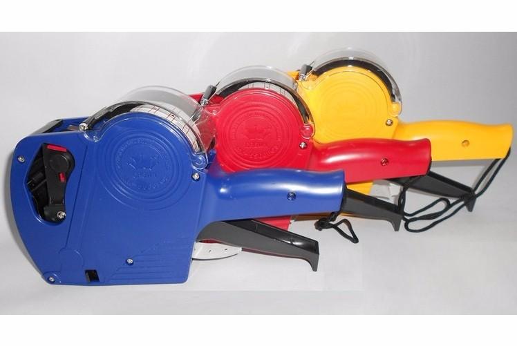 may-bam-gia-sung-ban-gia-8-so-eos-mx-5500-1m4G3-ri4KSM_simg_d0daf0_800x1200_max.jpg