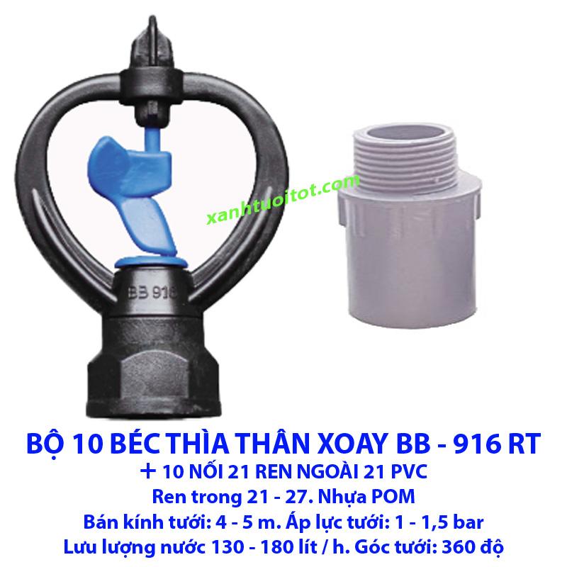 [HCM]Béc tưới nhỏ - Béc thìa thân xoay BB-916 RT