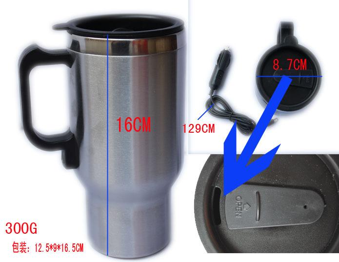 Cốc đun nước siêu tốc trên ô tô 12V tiện lợi