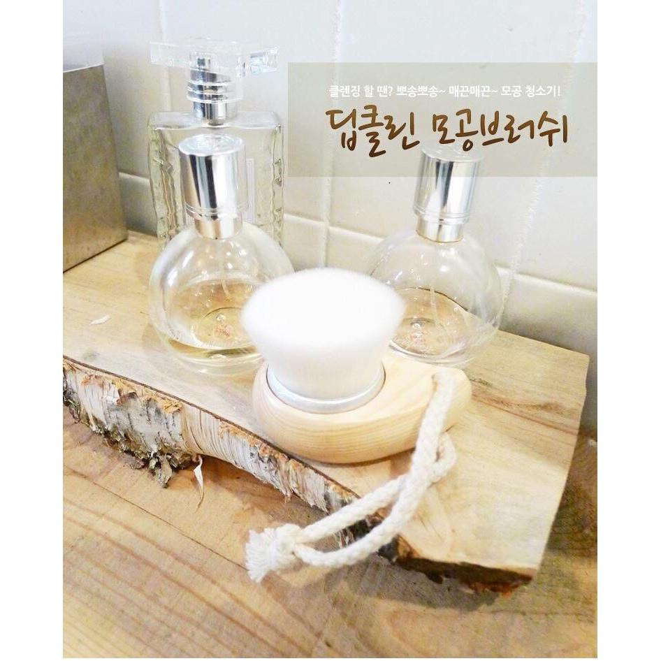 Cọ rửa mặt lông siêu mềm cán gỗ