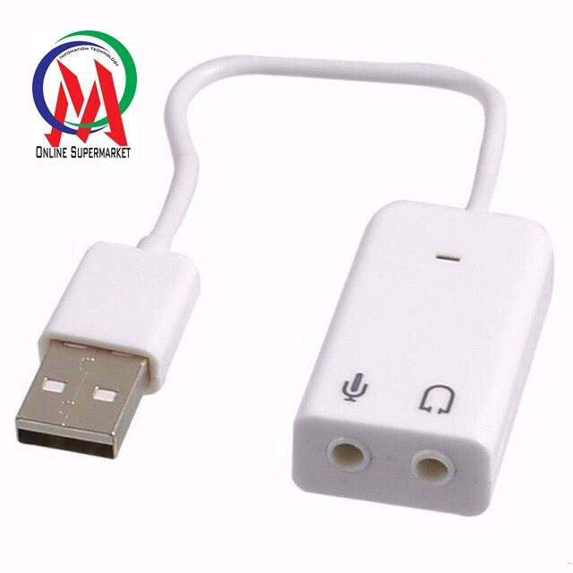Cáp chuyển đổi USB to Sound âm thanh 7.1 sử dụng với các hệ thống máy tính để bàn PC hoặc Laptop