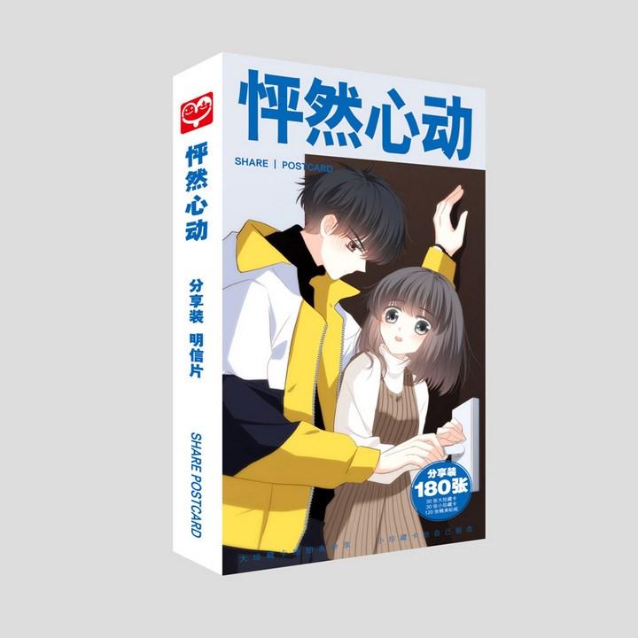 Postcard Con tim rung động hộp ảnh bộ ảnh có ảnh dán + lomo + postcard bưu thiếp