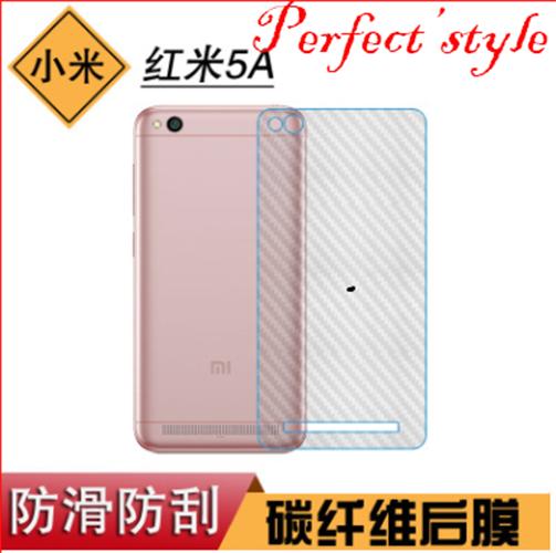 Xiaomi Redmi 5A Dán Cacbon Xiaomi Redmi 5A