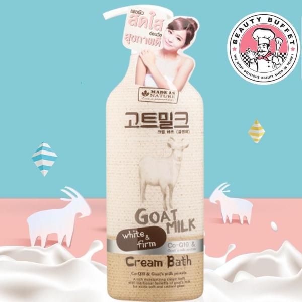 Sữa Tắm Dưỡng Da Trắng Sáng Goat Milk Co-Q10 Thái Lan chống tia UV cao cấp