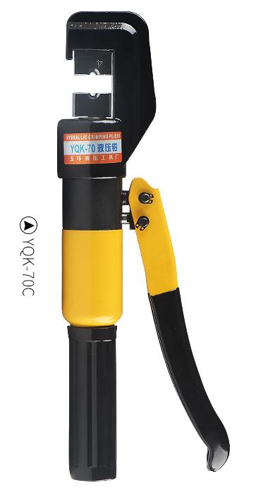 Kìm ép cốt thủy lực yqk-70