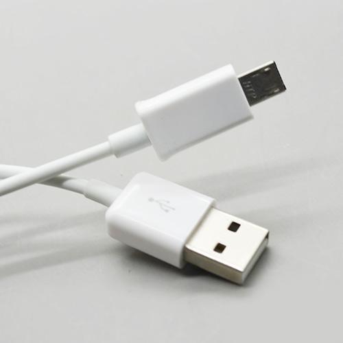 Cáp sạc điện thoại chuẩn Micro USB Hopuaeon
