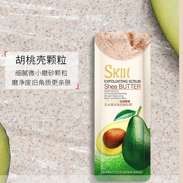[GIẢM 5% ĐƠN 129K][HCM]Gel Tẩy Tế Bào Chết Bơ Fenyi Skin Exfoliating Scrub Shea Butter Gói Nhỏ Tiện Dụng 3g