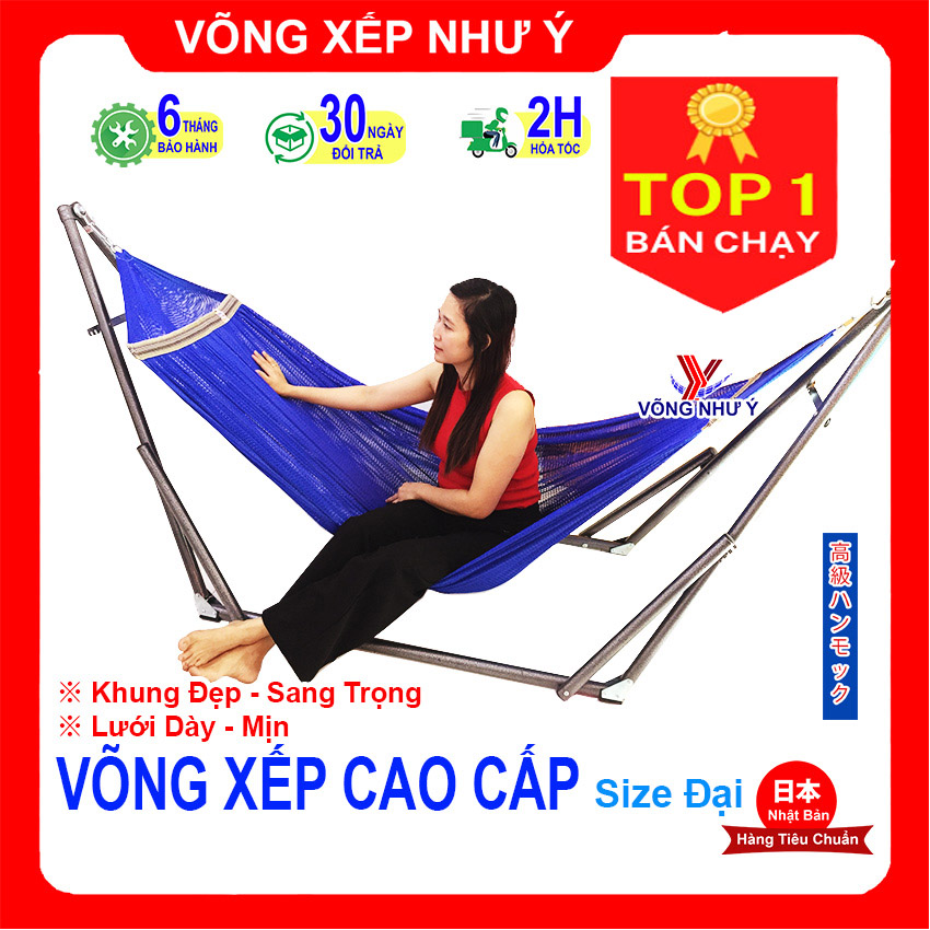 Võng lưới 2 lớp loại 1 - võng dù nhà khách cỡ đại size 230 x160 cm - cán thép dài 58cm - võng nặng 1kg5 - móc 3 khen to. không kèm khung võng
