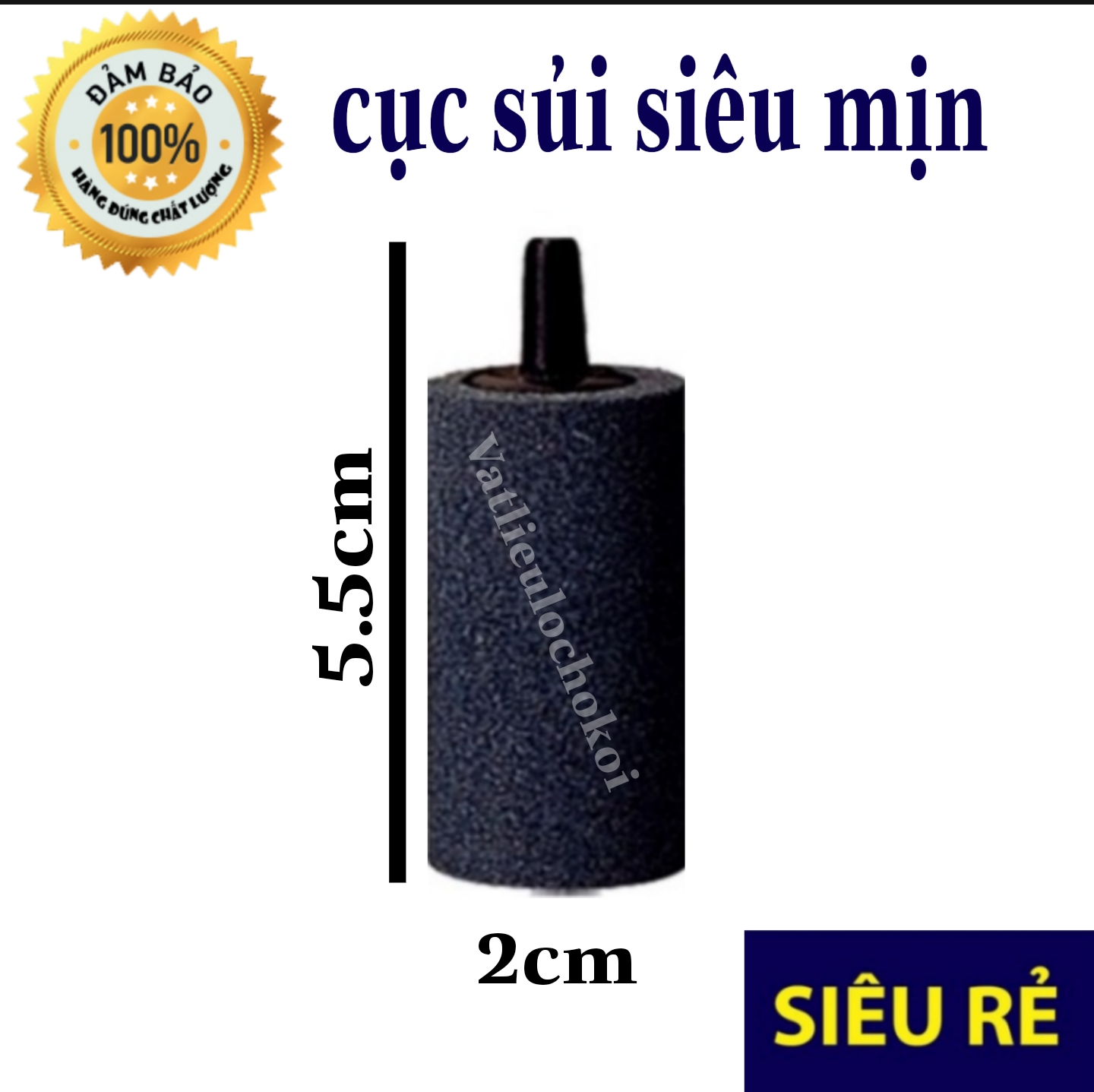 5 cục sủi hình trụ dài 4cm - vật liệu lọc
