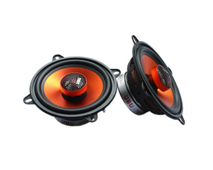 Bộ 2 loa cánh ô tô đồng trục qy-513u