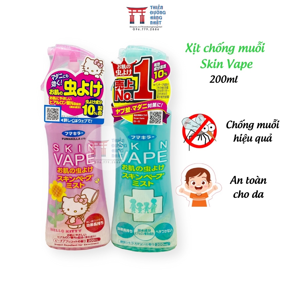 【bán nóng】 Xịt chống muỗi và côn trùng Skin Vape Nhật Bản 200ml( mẫu mới)