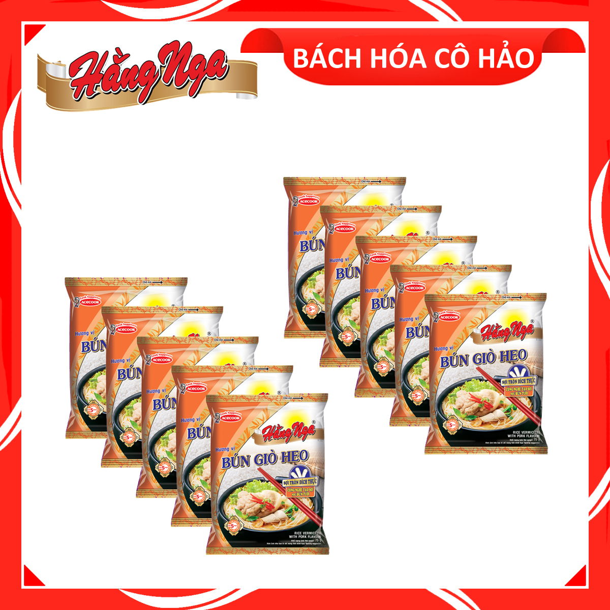 Combo 10 Packages of Pig's Feet Flavor Rice Vermicelli with Pig's Feet Flavor Hang Nga Acecook