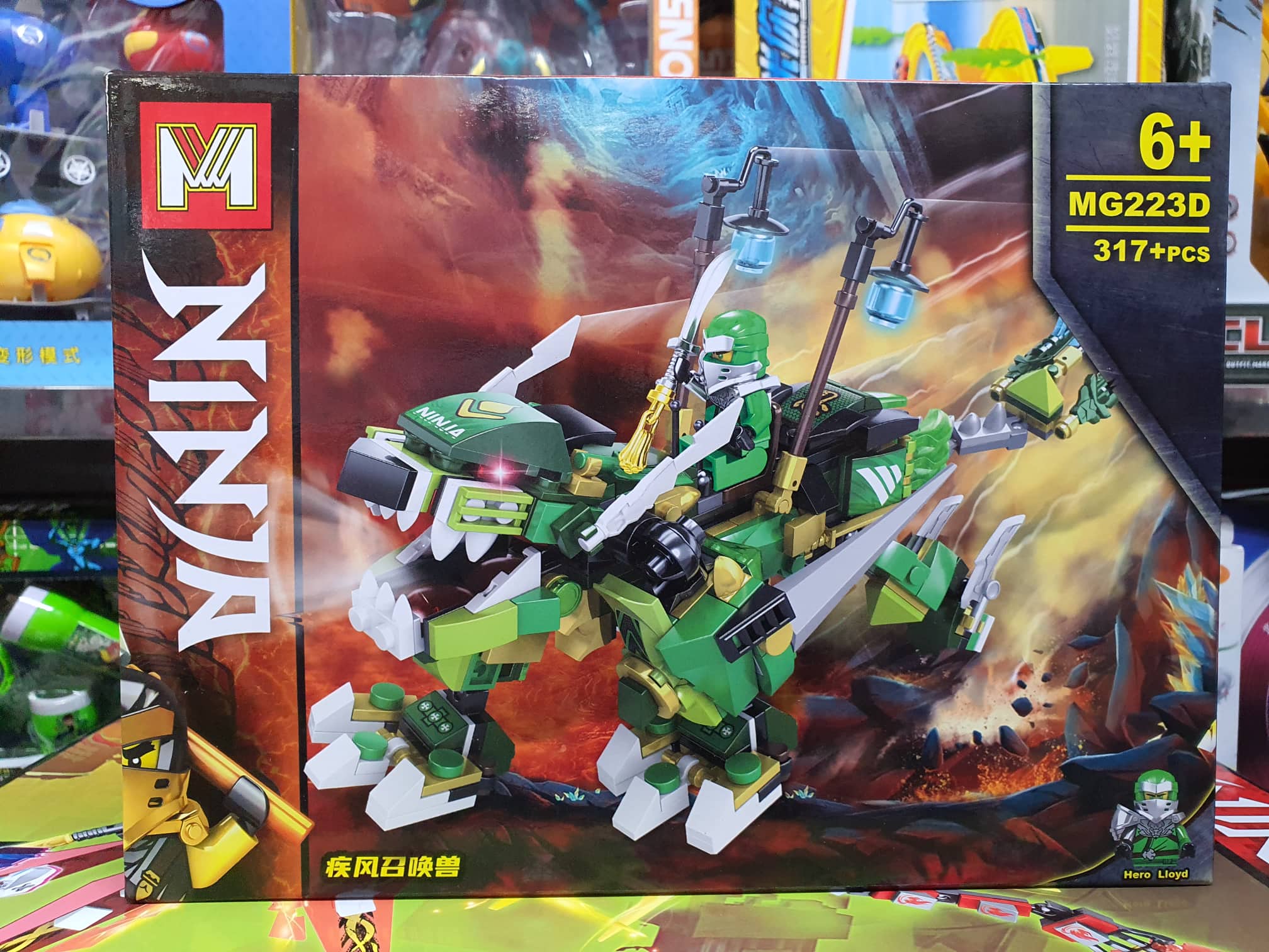Mg223d xếp hình lắp ghép lê gô ninja gồm 317 chi tiết