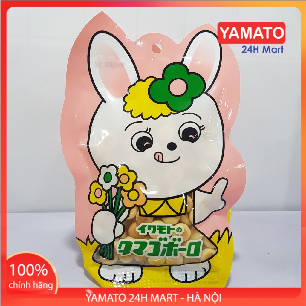 Bánh Ăn Dặm Men Sữa 50G Hình Thỏ Nhật Bản, Bánh Ăn Dặm Kiểu Nhật, Bánh Dễ Tan, Chống Hóc Cho Bé [DATE T3/2023]