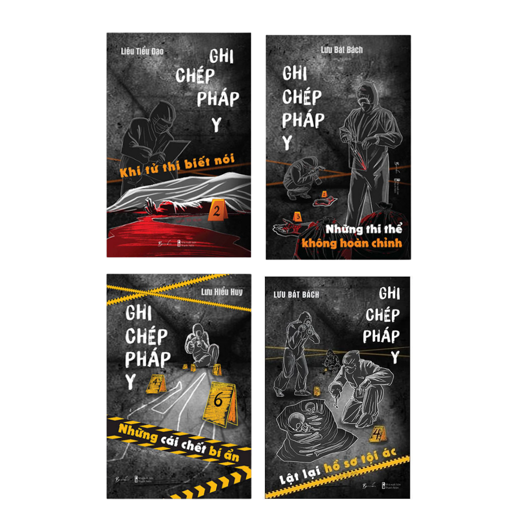 Sách Ghi Chép Pháp Y: Tập 1 + Tập 2 + Tập 3 + Tập 4 - Trinh Thám Kinh Dị Siêu Cuốn Hút