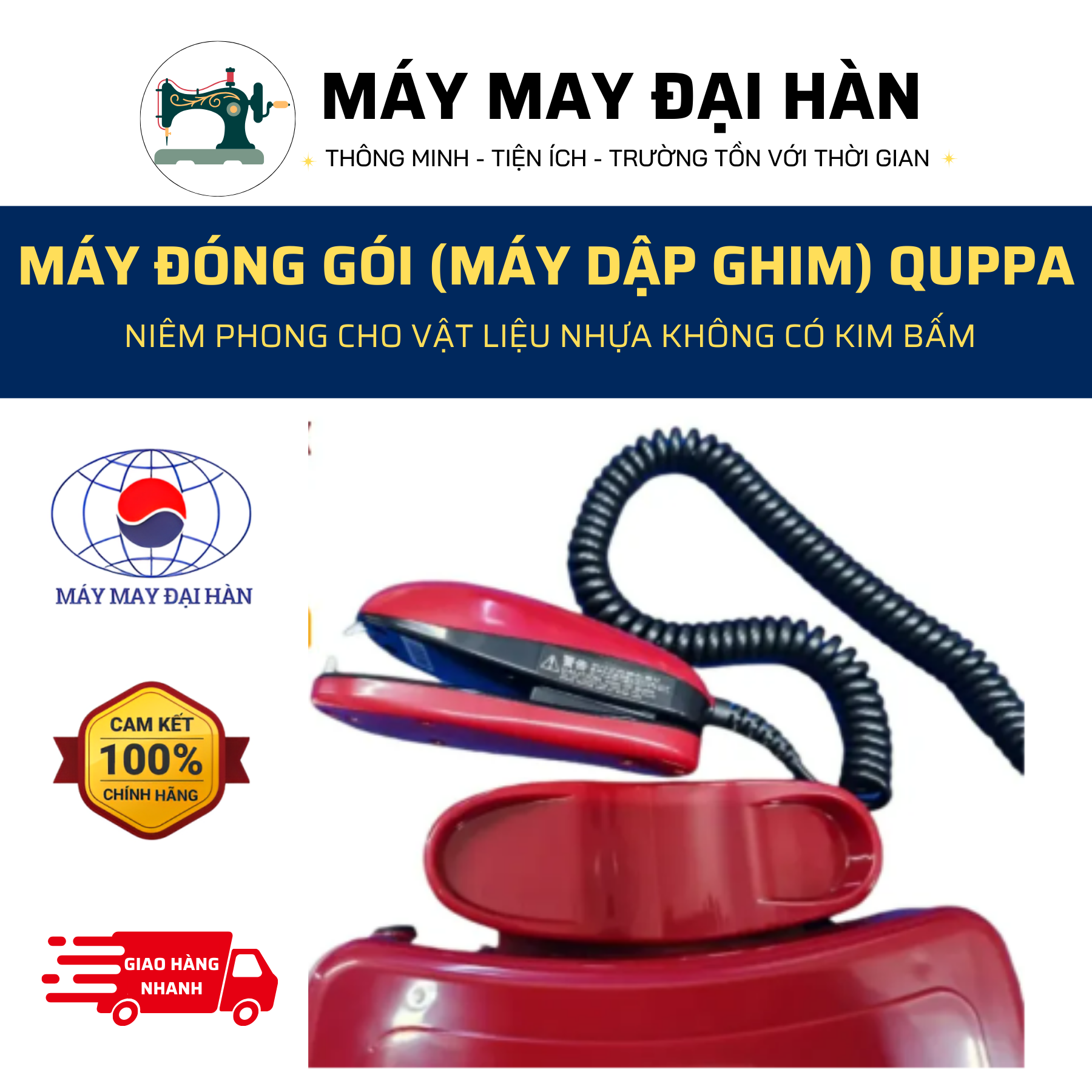 Máy đóng gói quppa.qp-01 niêm phong cho vật liệu nhựa không có kim bấm