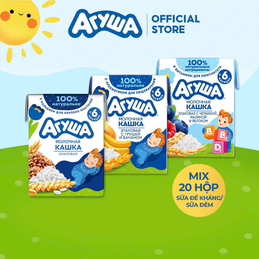 Combo mix vị 20 hộp Sữa đêm và sữa ngày ăn dặm Agusha 200ml/hộp