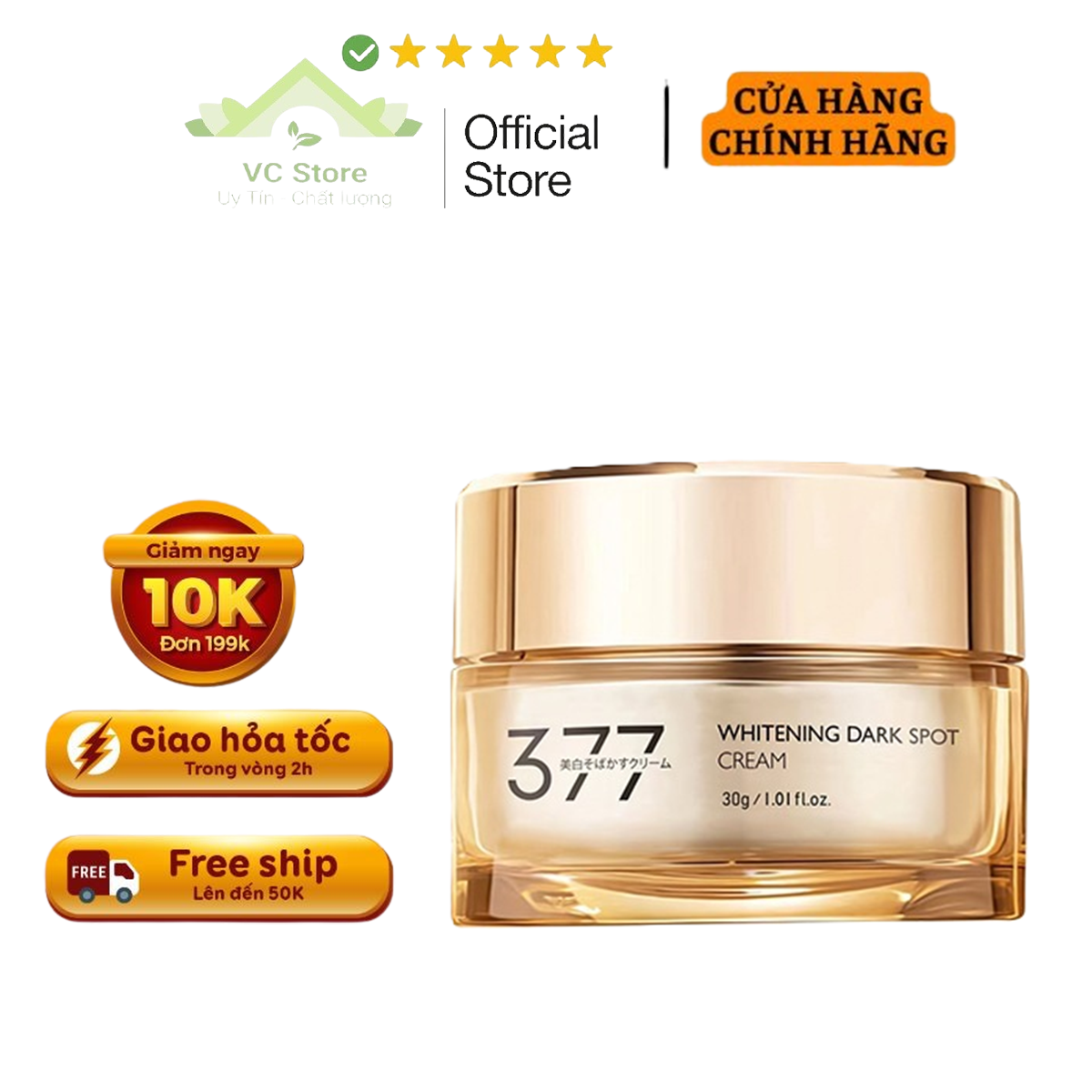 Kem Dưỡng Trắng Da 377 WHITENING - Giải Pháp Toàn Diện Cho Nám, Tàn Nhang, Làm Trắng Da, Xóa Nhăn, Dưỡng Da Mịn Màng, Chai 30g