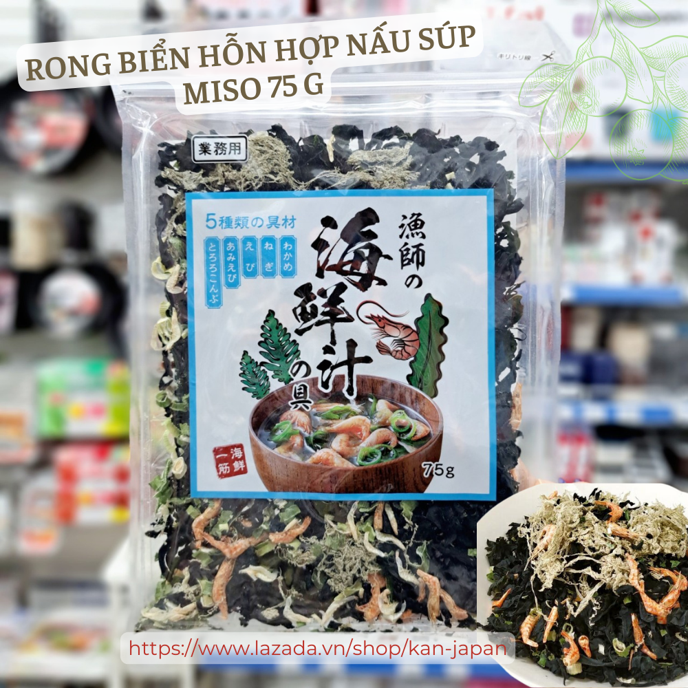 Rong biển hỗn hợp vị tôm nấu súp miso 75g nhật bản | kan.japan | 4942355172741