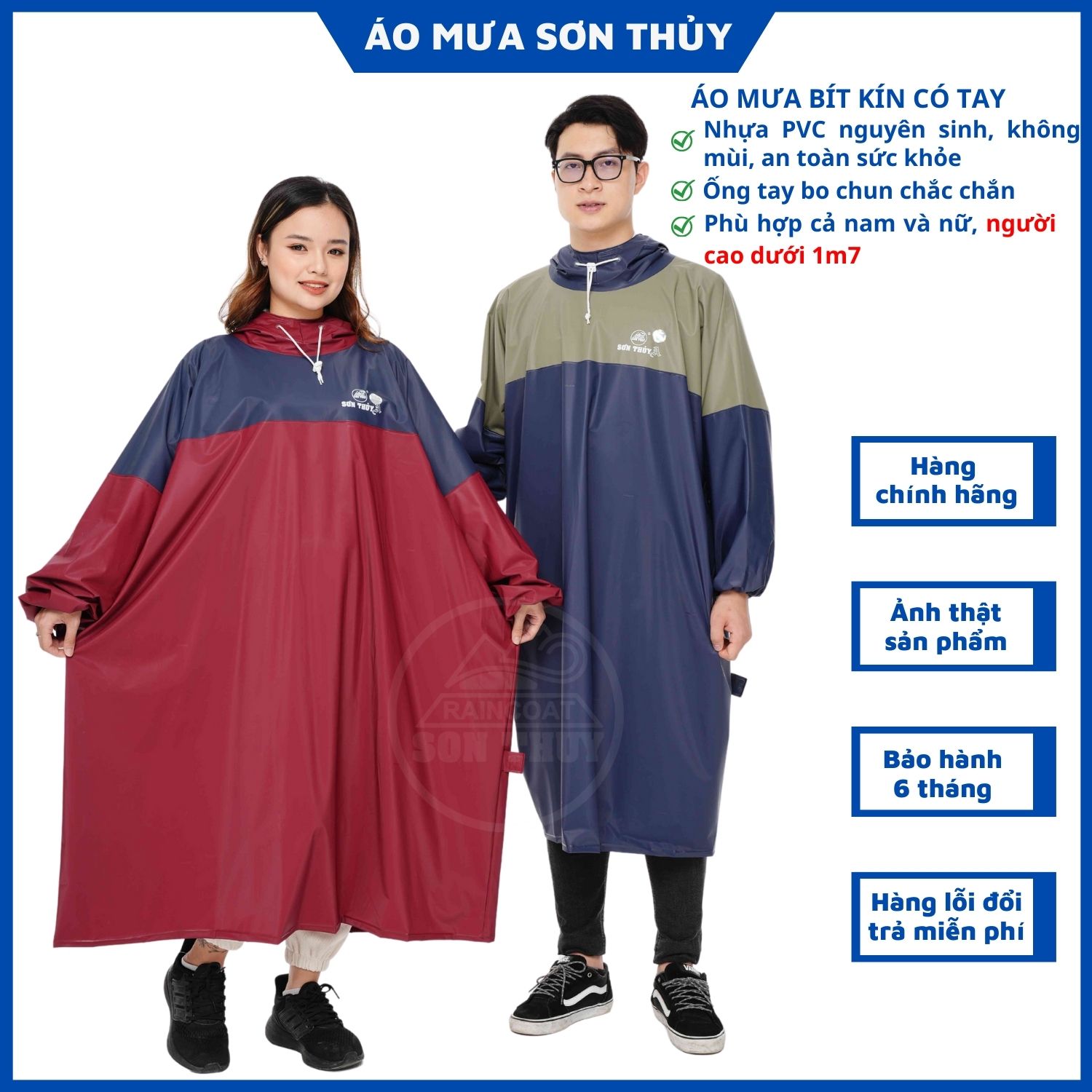 Áo mưa bít kín vải nhựa PVC Sơn Thủy freesize