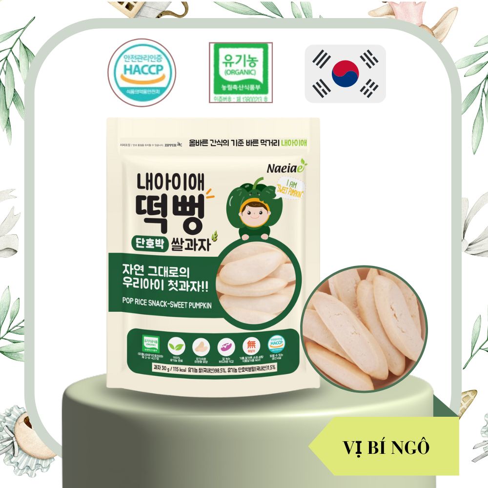 Bánh gạo ĂN DẶM HỮU CƠ NAEIAE Hàn Quốc cho bé từ 6 tháng vị Bí ngô