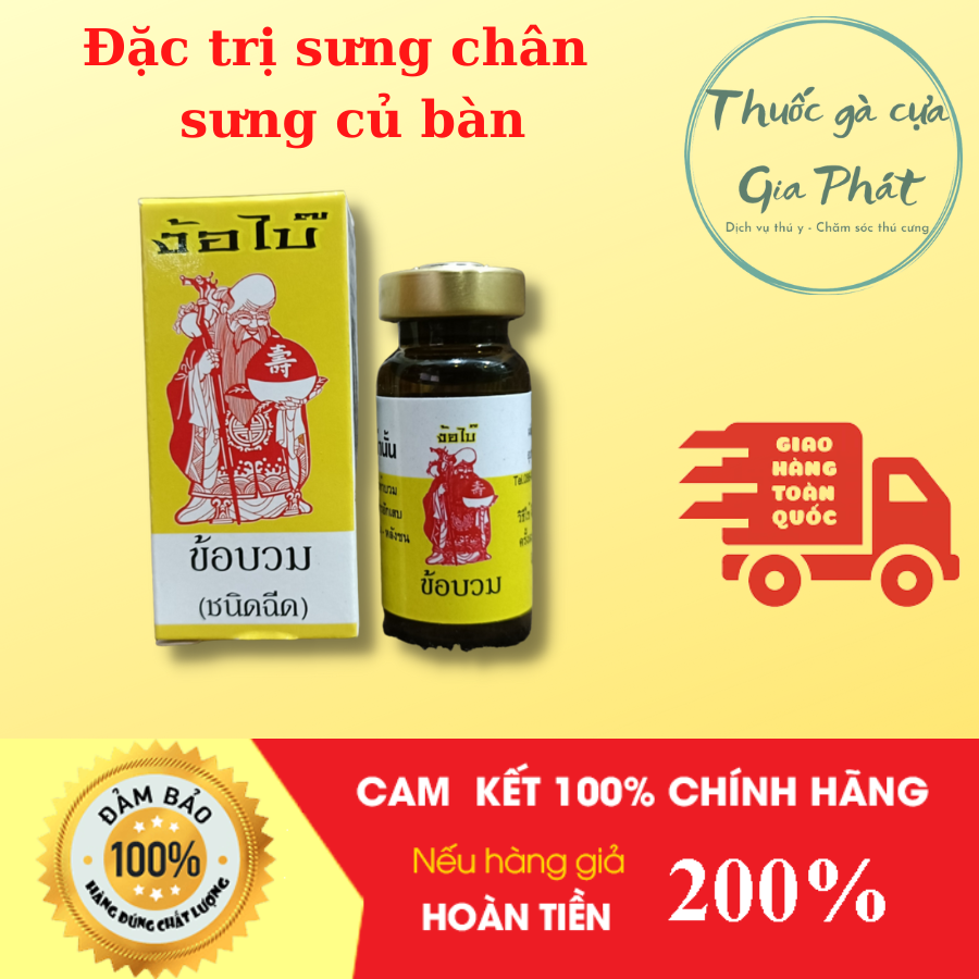 Thuốc gà đá - sưng củ bàn ông già dạng chích 1 lọ / 10ml