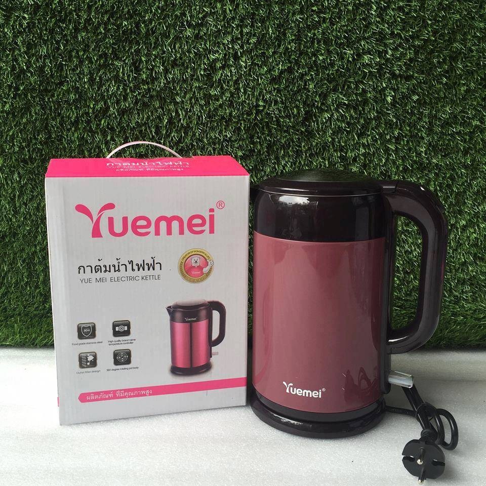 Ấm đun nước siêu tốc thái yuemei thái lan 2.5l