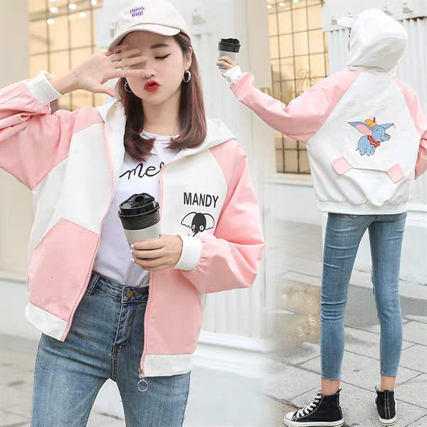 ÁO KHOÁC DÙ NAM NỮ IN HÌNH VOI CON SIÊU DỄ THƯƠNG FORM RỘNG DỄ PHỐI ĐỒ - TEN