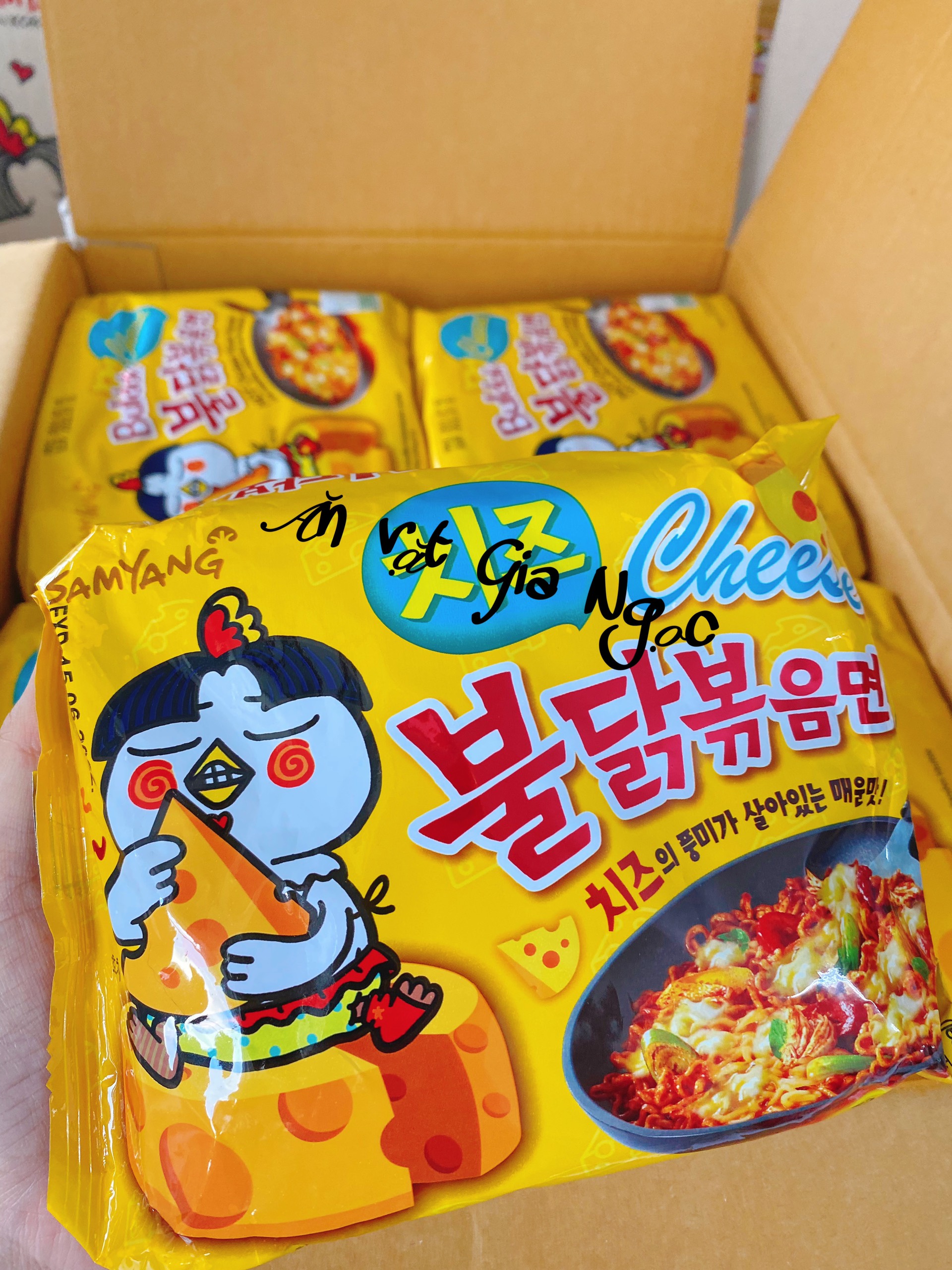 Mì Gà Cay Samyang vị Phomai/ Mì Samyang phomai