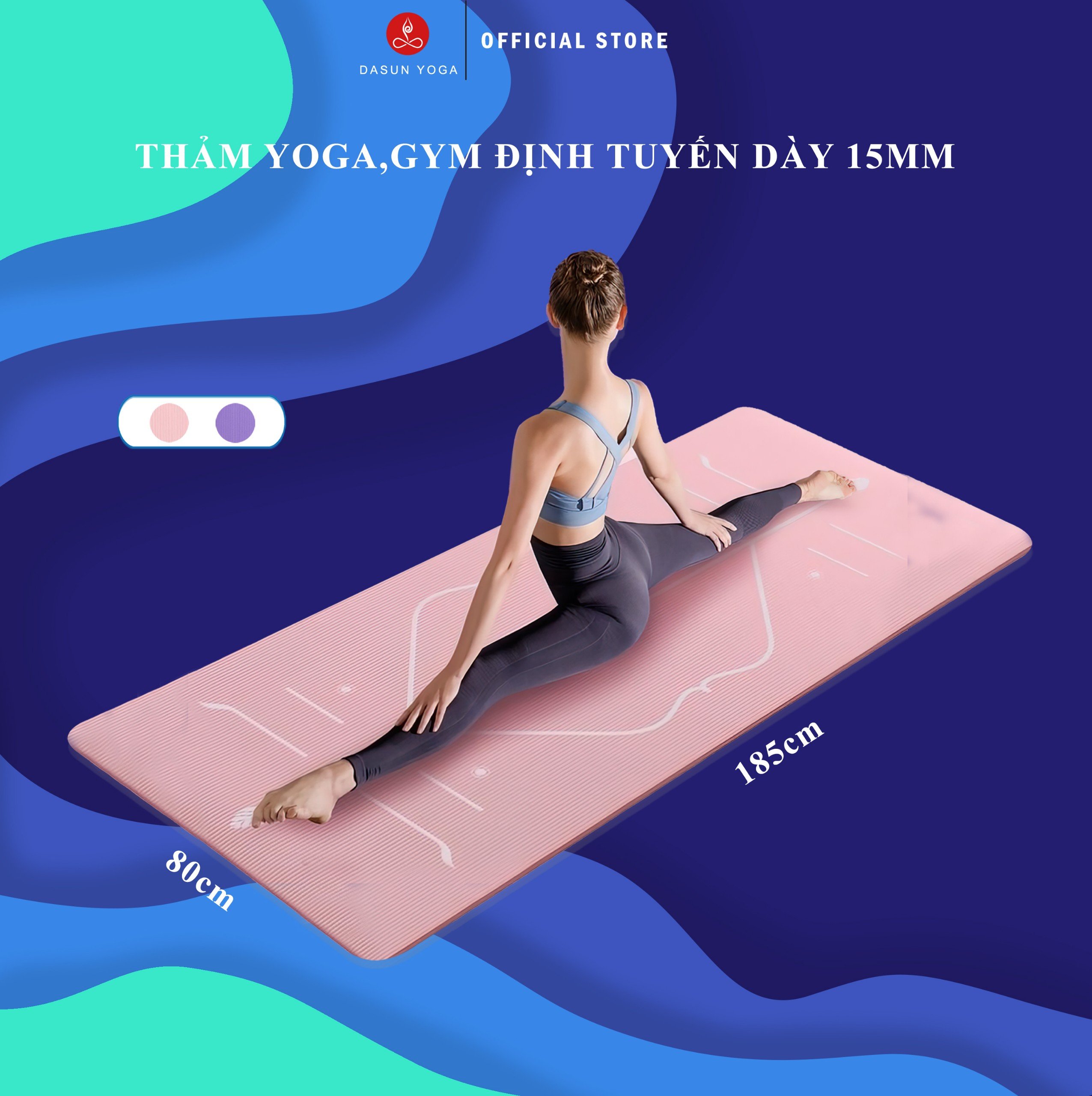 Thảm tập YOGA, GYM Định tuyến chuẩn NBR dày 15mm Chống trơn trượt (Hai màu Hồng,Tím) - Tặng kèm túi đựng