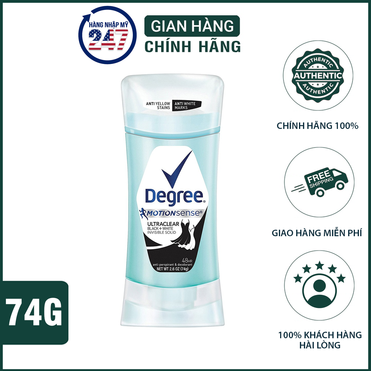 Lăn khử mùi nữ Degree MotionSense 74g Lăn sáp nữ Degree