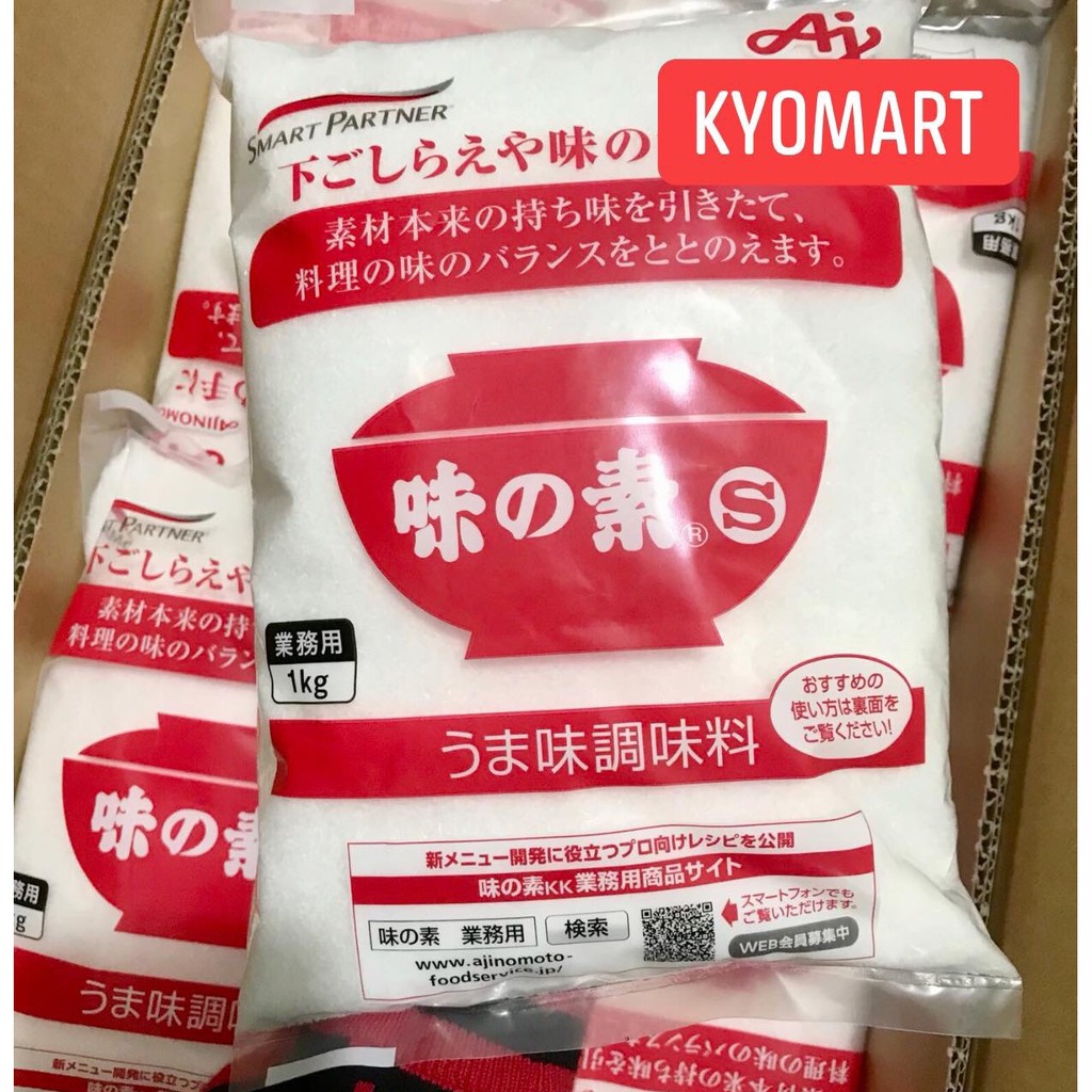 Mỳ chính Ajinomoto Nhật Bản 1kg  .