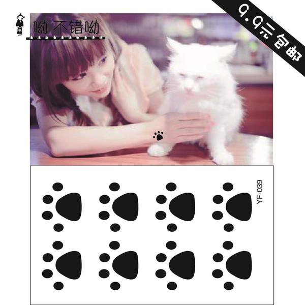 [HCM][ TATTOO NỮ MINI NHỎ XINH DỄ THƯƠNG ] Hình xăm dán tatoo dấu chân chó mèo - miếng dán hình xăm đẹp dành cho nữ