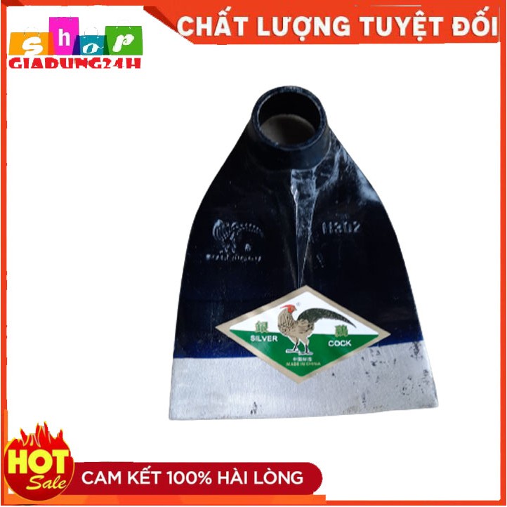 Lưỡi cuốc đào đất, cuốc làm vườn, cuốc thép hiệu con gà-giadung24h