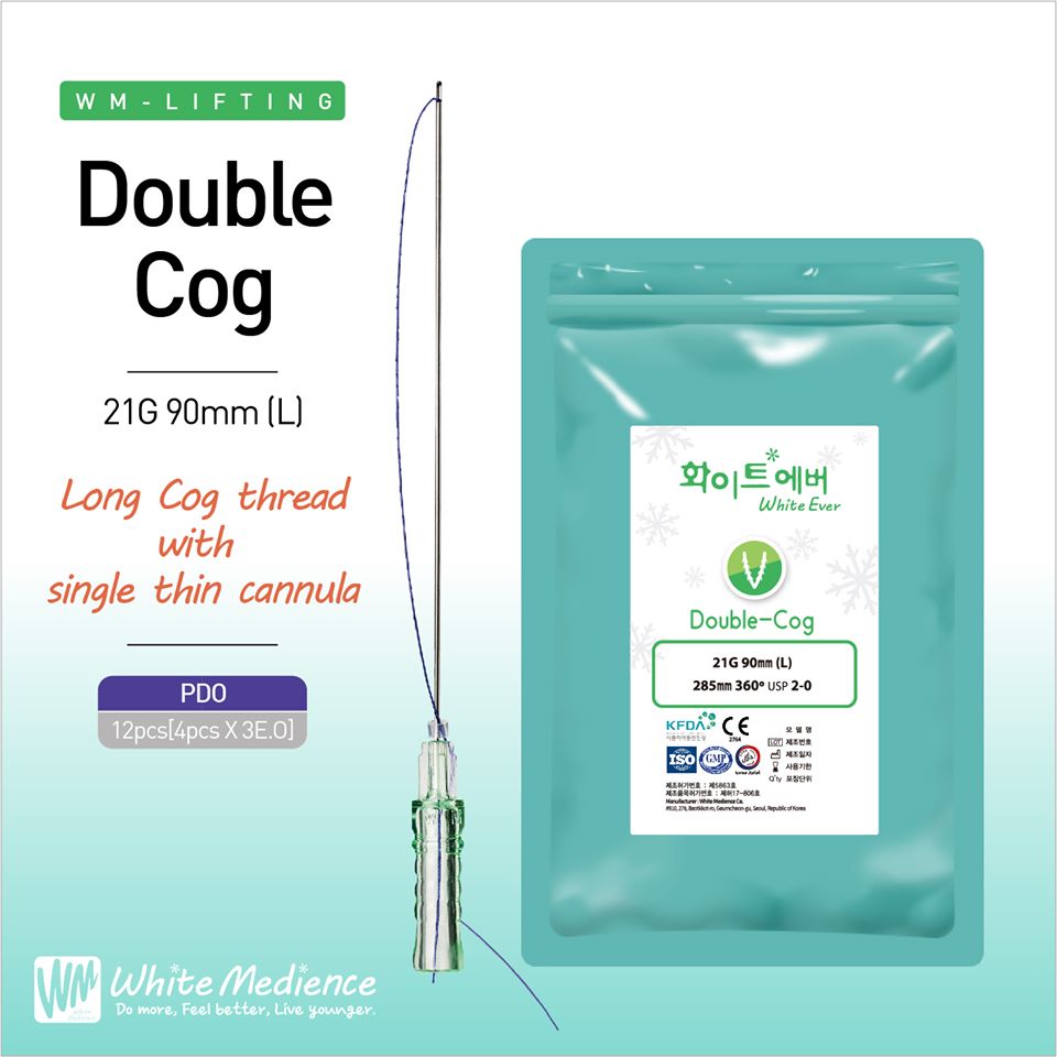 Chỉ thẩm mỹ - Chỉ Double Cog nâng cơ cung mày, thu hẹp cánh mũi,... - White Medience