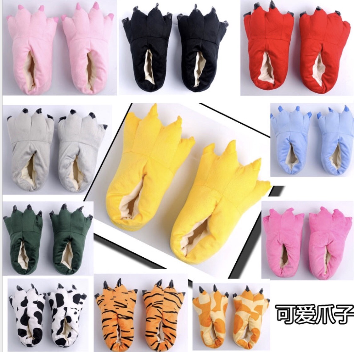 Dép đi trong nhà hình bàn chân thú cho bé