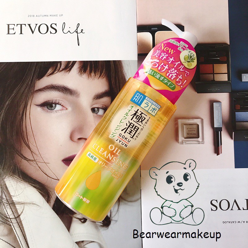 .dầu tẩy trang hadalabo gokujyun cleansing oil