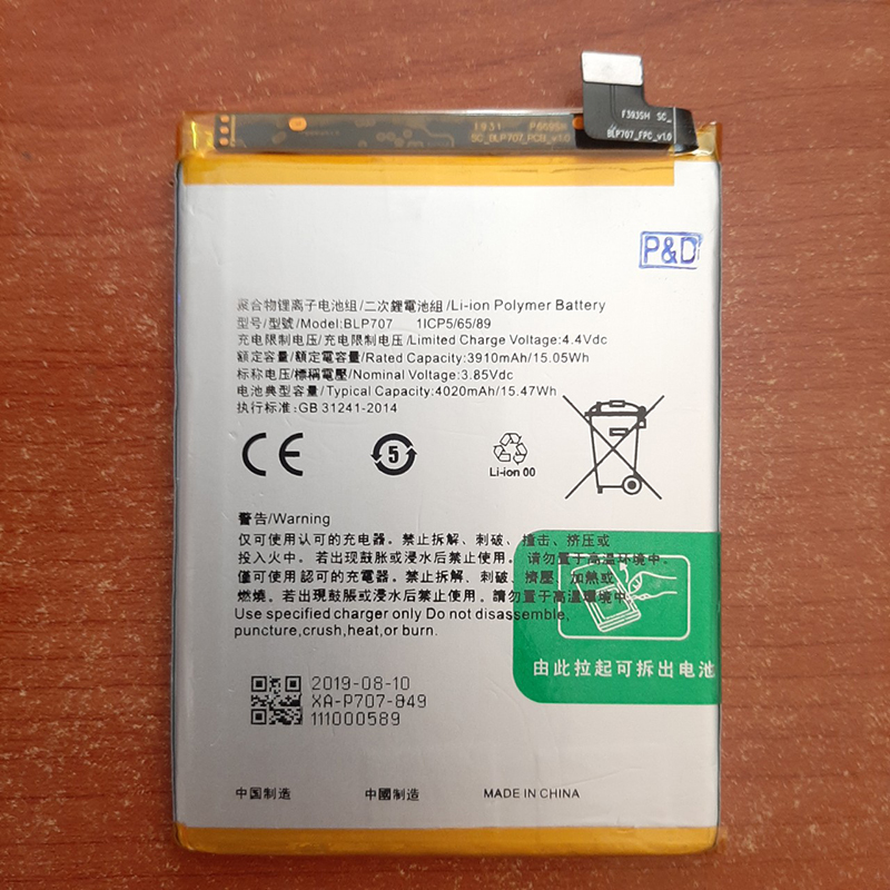 Pin xịn opp f11 blp707 4020mah