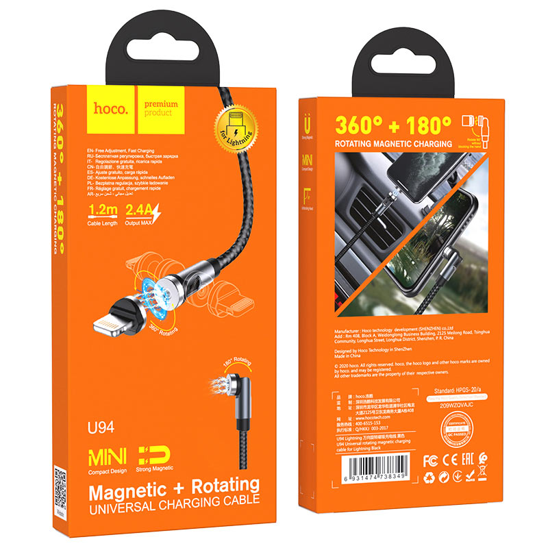 Cáp nam châm hoco u94 lightning