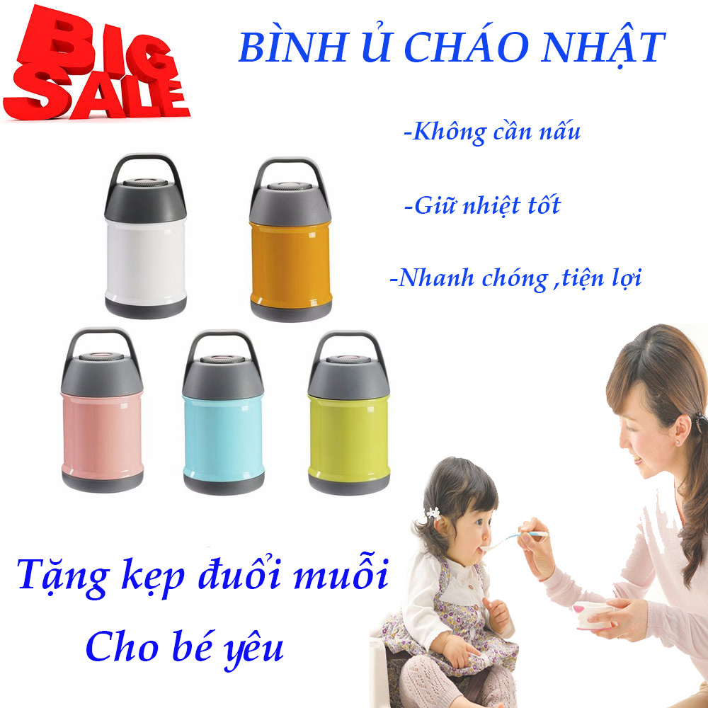 Bình Ủ Cháo Nhật, Ủ Cháo Giữ Nhiệt Nhật Bản. Không cần nấu,ủ cháo ,đựng canh ,giữ nhiệt tốt  .Tiện lợi ,tiết kiệm thời gian.[MUA NGAY HÔM NAY NHẬN ƯU ĐÃI LỚN ]
