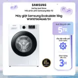 WW10TA046AE - Máy giặt Samsung Ecobubble 10kg WW10TA046AE/SV