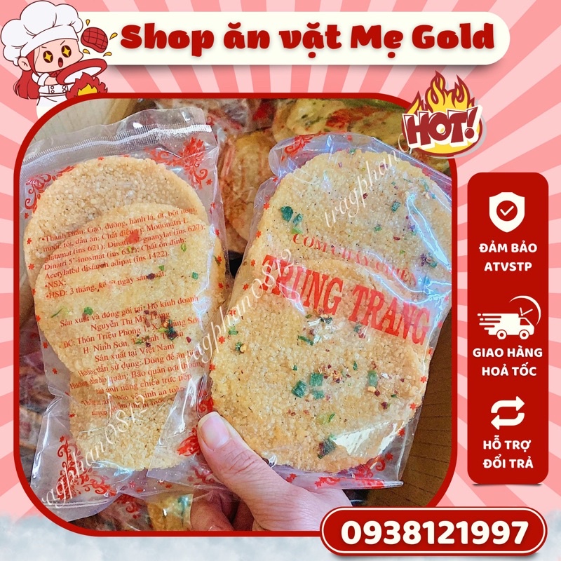 Cơm cháy chiên mắm hành Trung Trang