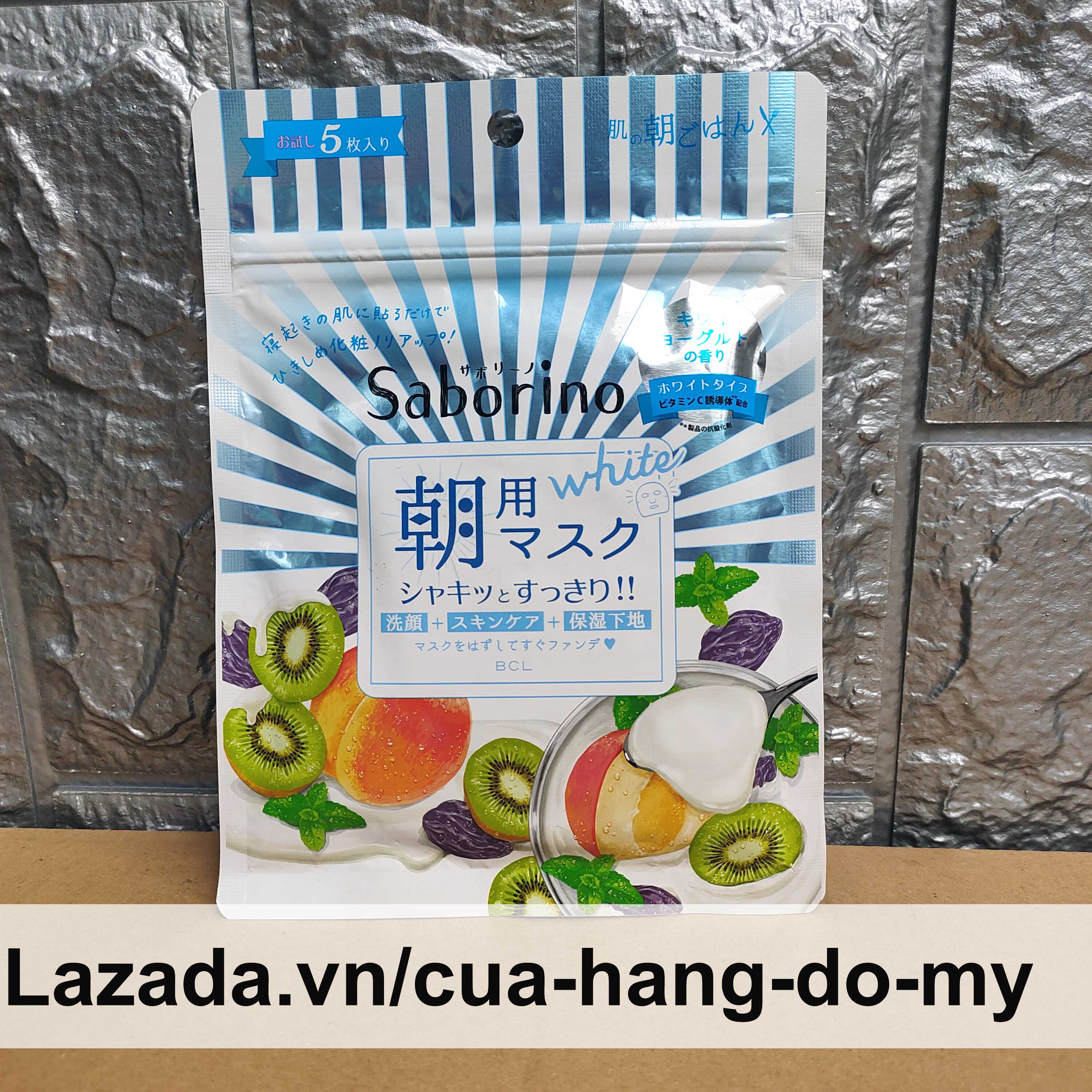 Mặt nạ rau củ quả Saborino Face Mask của Nhật Bản 5 miếng - Mặt nạ trái cây Saborino - Cửa Hàng Đồ Mỹ