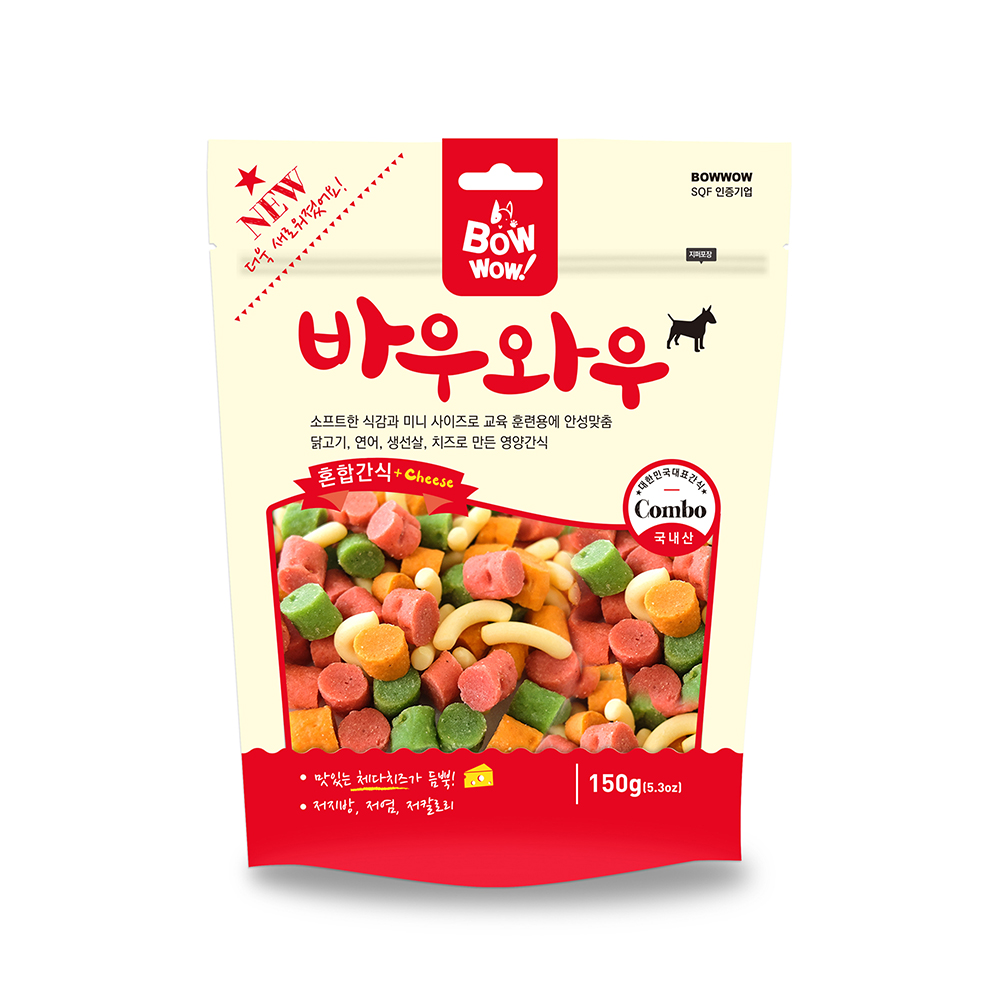 150gr snack hỗn hợp