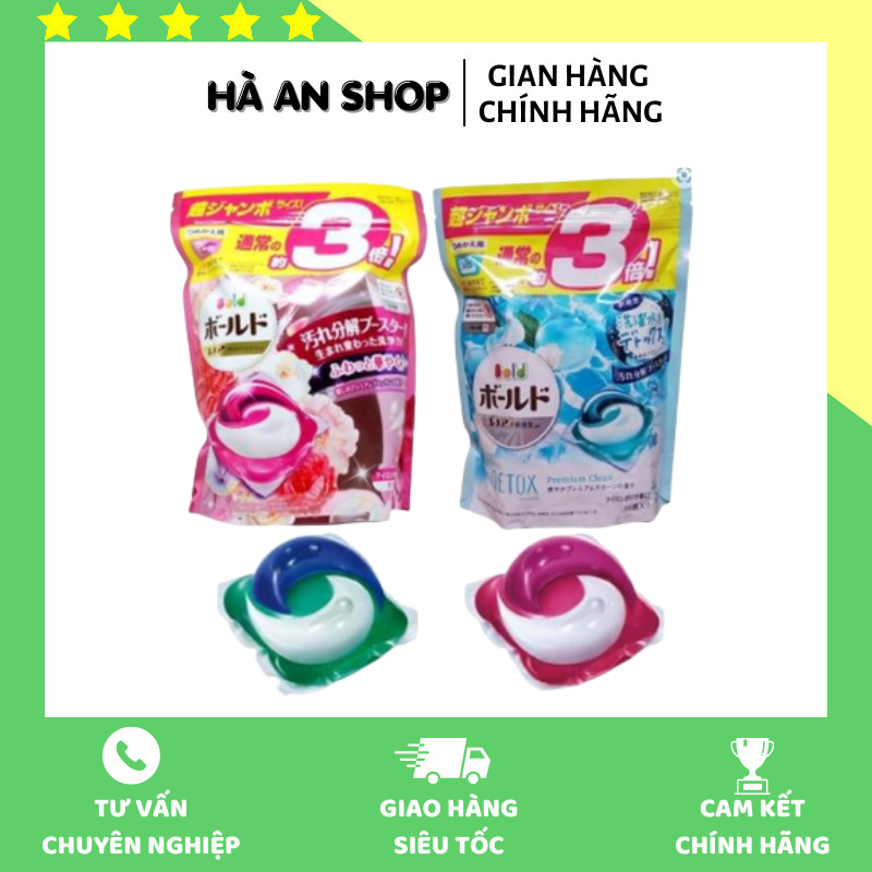 Viên giặt xả gelball bold 3d 36 viên nhật bản | viên giặt ariel gelball nhật bản - chính hãng