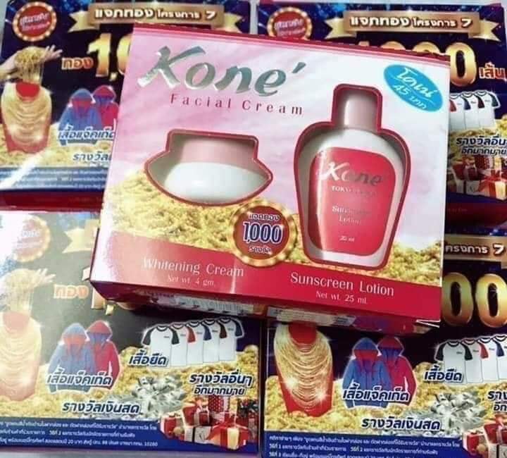 kem kone thái lan chính hãng