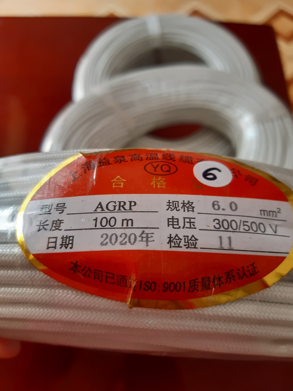 [HCM]Dây điện chịu nhiệt 6ly-10m/cuộn