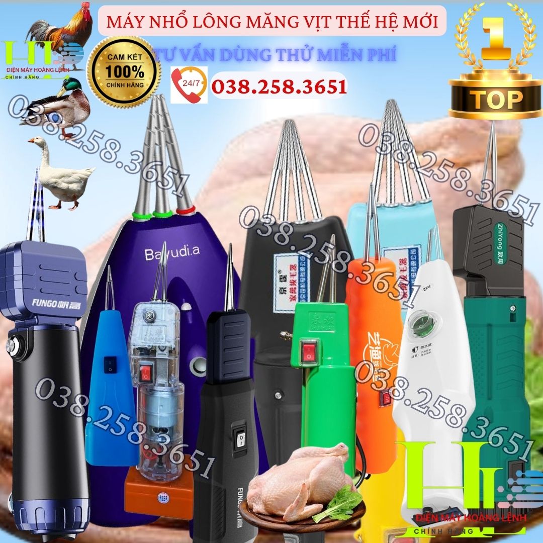 máy vặt lông vịt cầm tay dùng PIN hoặc ĐIỆN (MẪU MỚI NHẤT) nhổ lông vịt,gia cầm,lợn ,chó ,dê