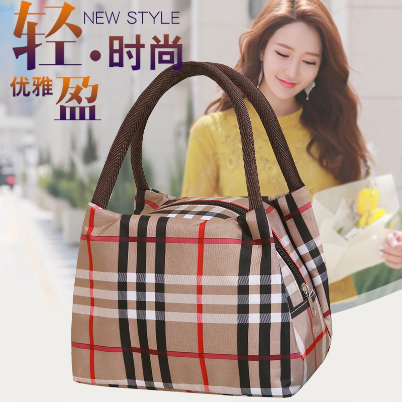 Buy Fashion PU Leather Lunch Bags Women Portable Functional Canvas Stripe  Insulated Thermal Food Picnic Cooler